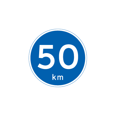 Mindste hastighed D 55